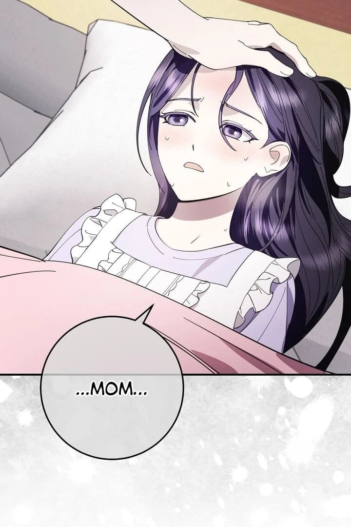 Night Offering Chapter 5 - Page 49