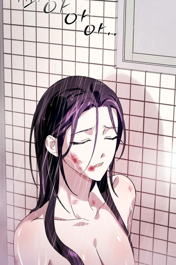 Night Offering Chapter 5 - Page 6