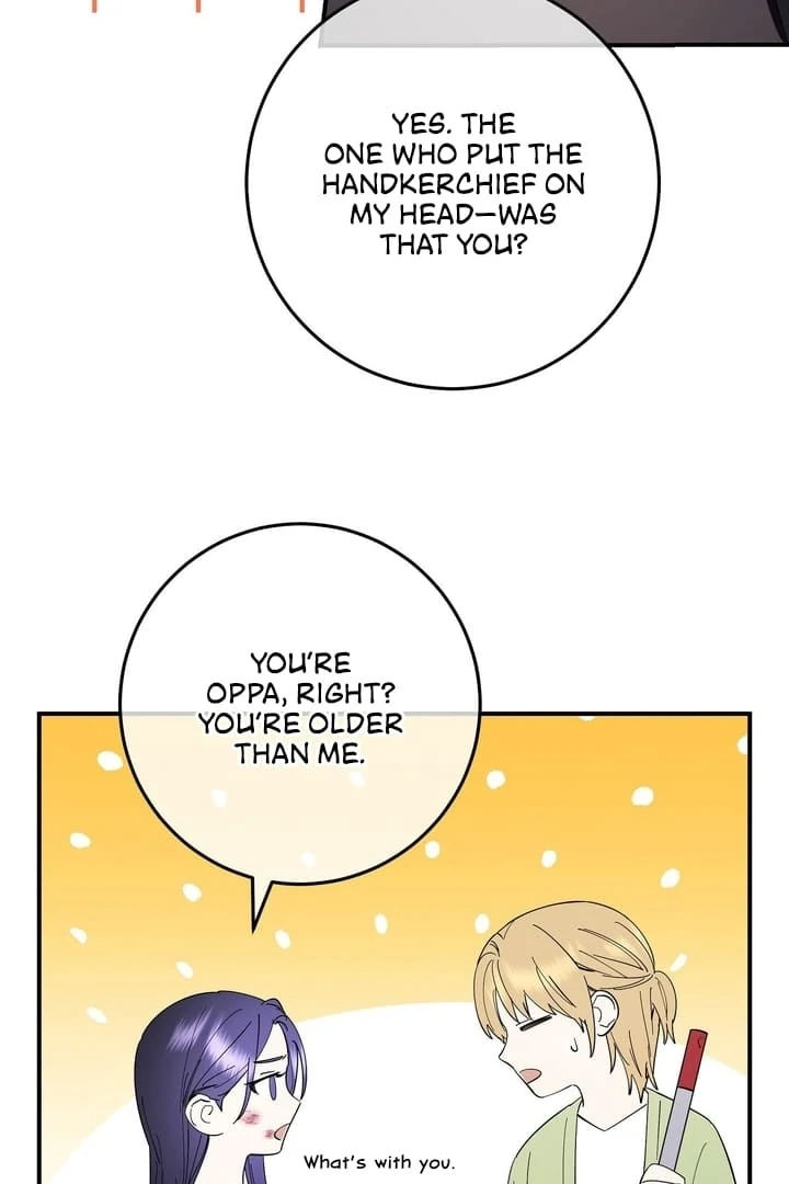 Night Offering Chapter 5 - Page 59