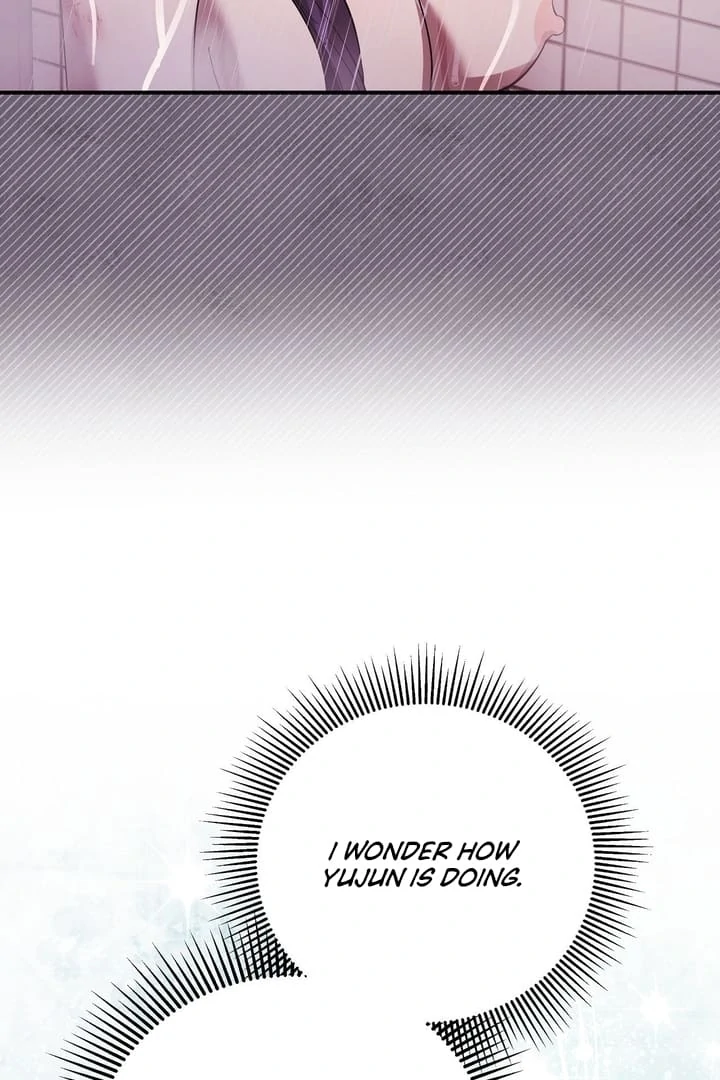 Night Offering Chapter 5 - Page 7