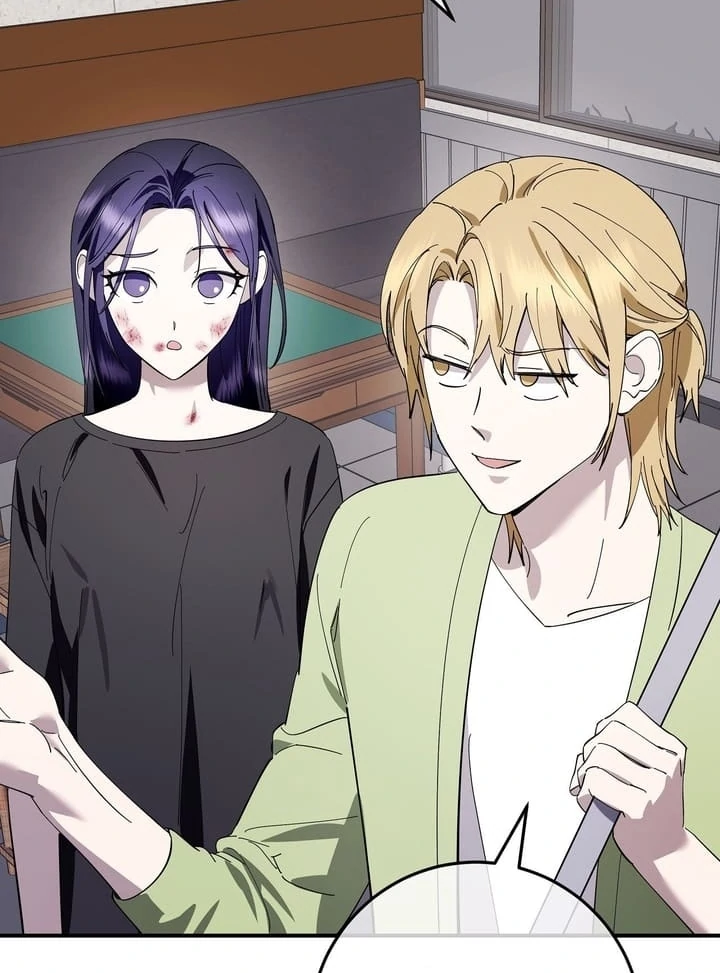 Night Offering Chapter 5 - Page 67