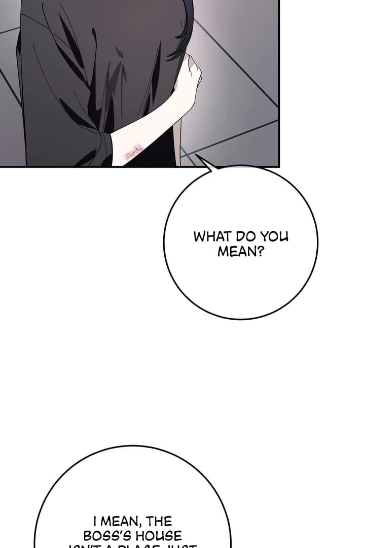 Night Offering Chapter 5 - Page 70