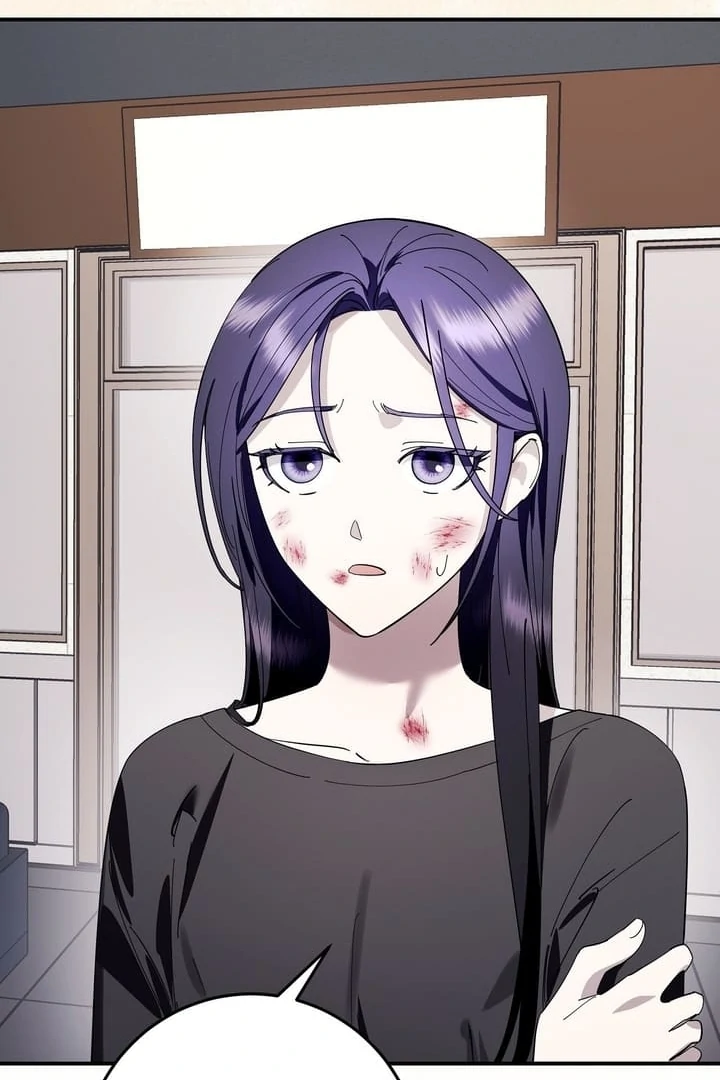 Night Offering Chapter 5 - Page 73