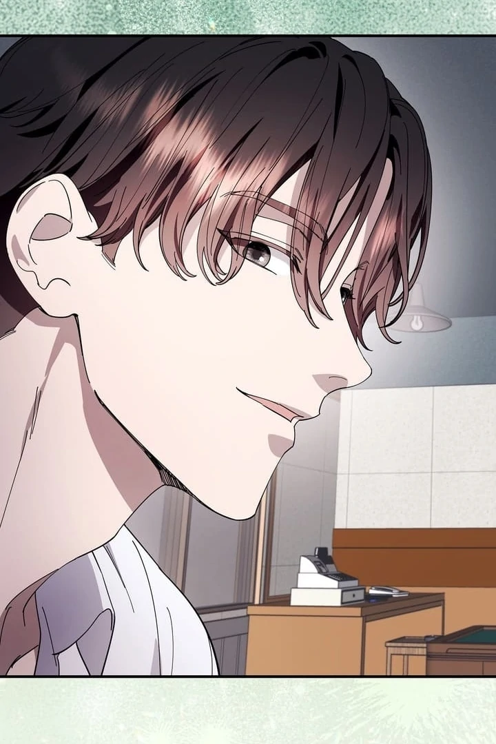 Night Offering Chapter 5 - Page 78