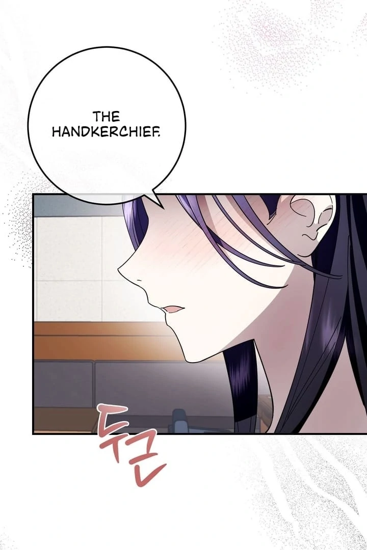 Night Offering Chapter 5 - Page 86