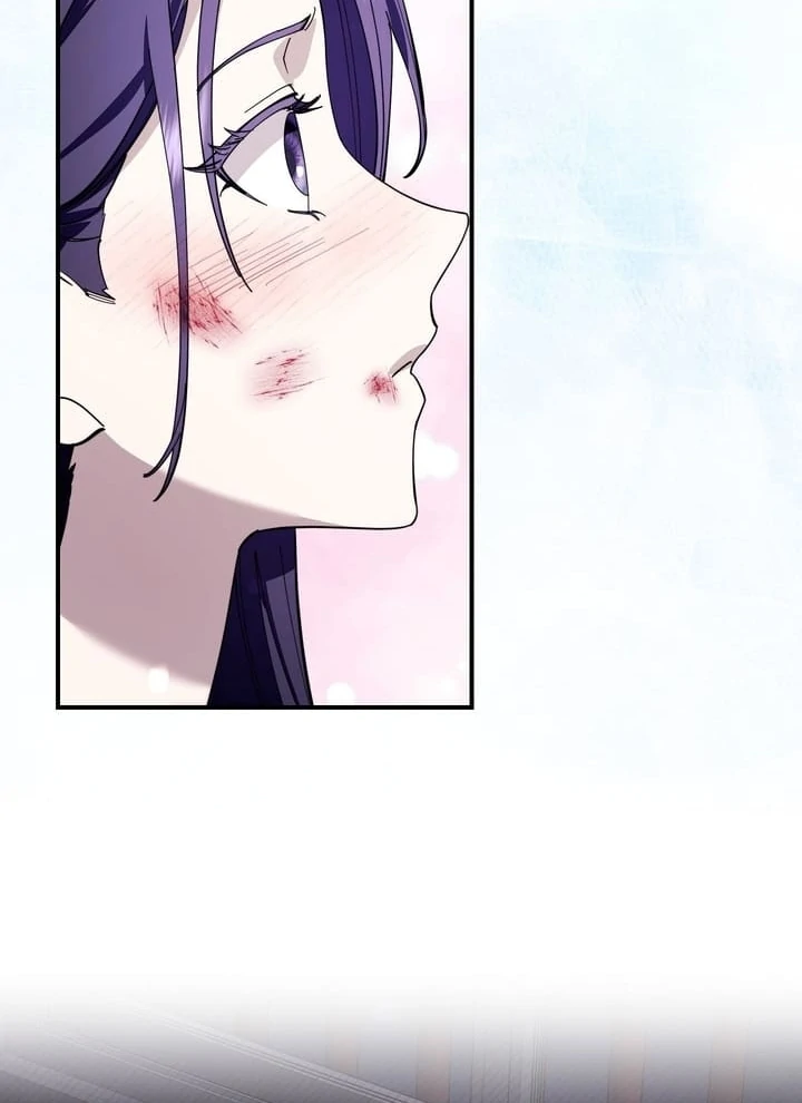 Night Offering Chapter 5 - Page 95