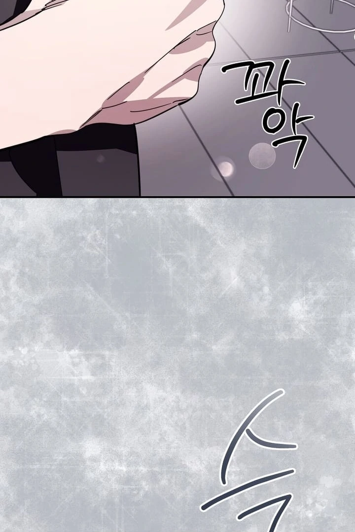 Night Offering Chapter 5 - Page 98