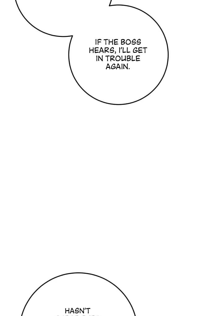 Night Offering Chapter 6 - Page 13