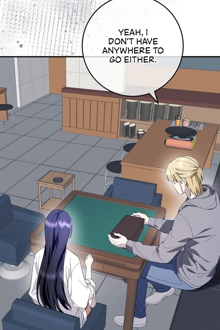 Night Offering Chapter 6 - Page 24