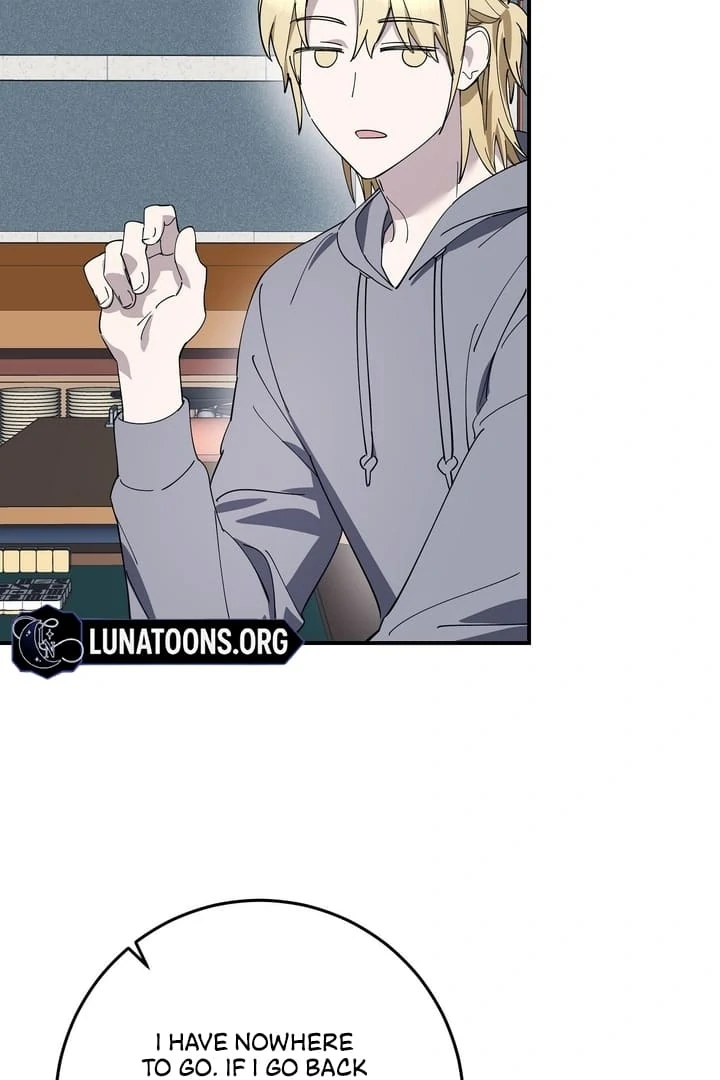 Night Offering Chapter 6 - Page 5