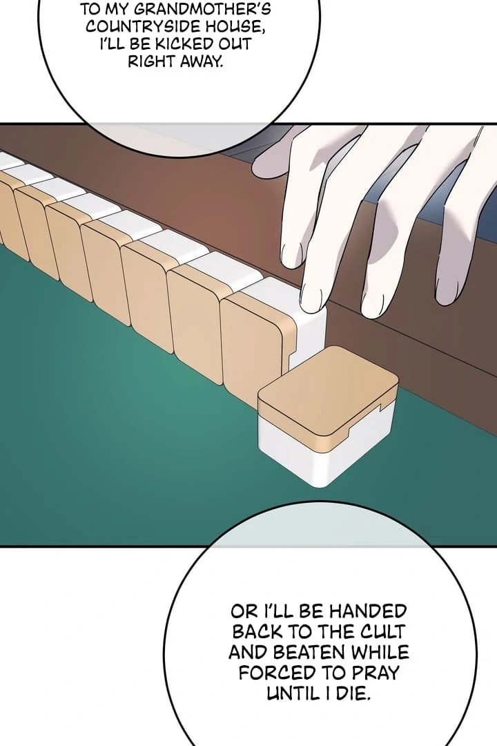 Night Offering Chapter 6 - Page 6