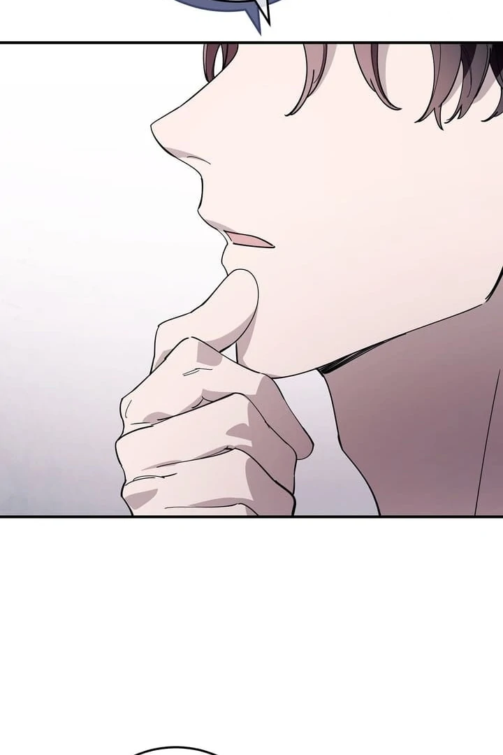 Night Offering Chapter 6 - Page 51