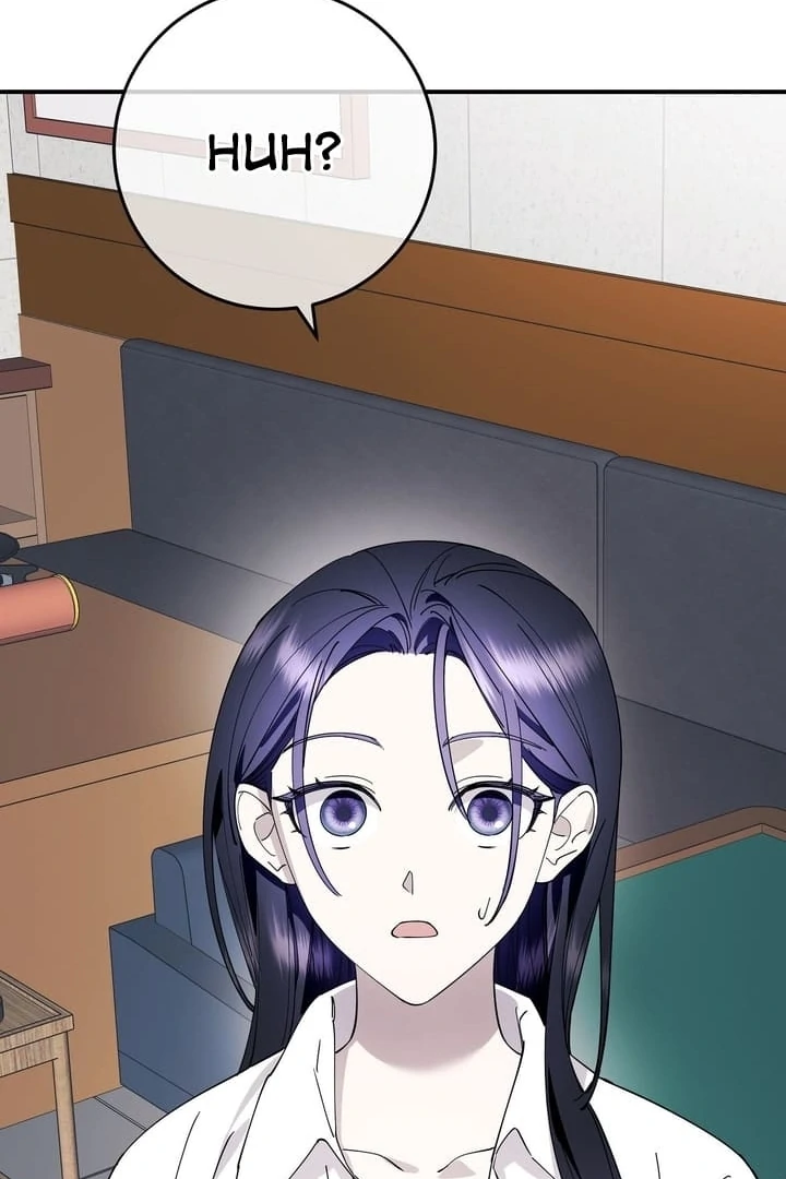 Night Offering Chapter 6 - Page 52