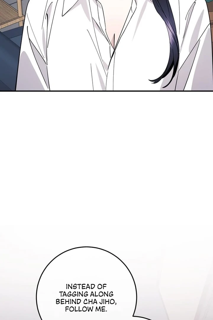 Night Offering Chapter 6 - Page 53