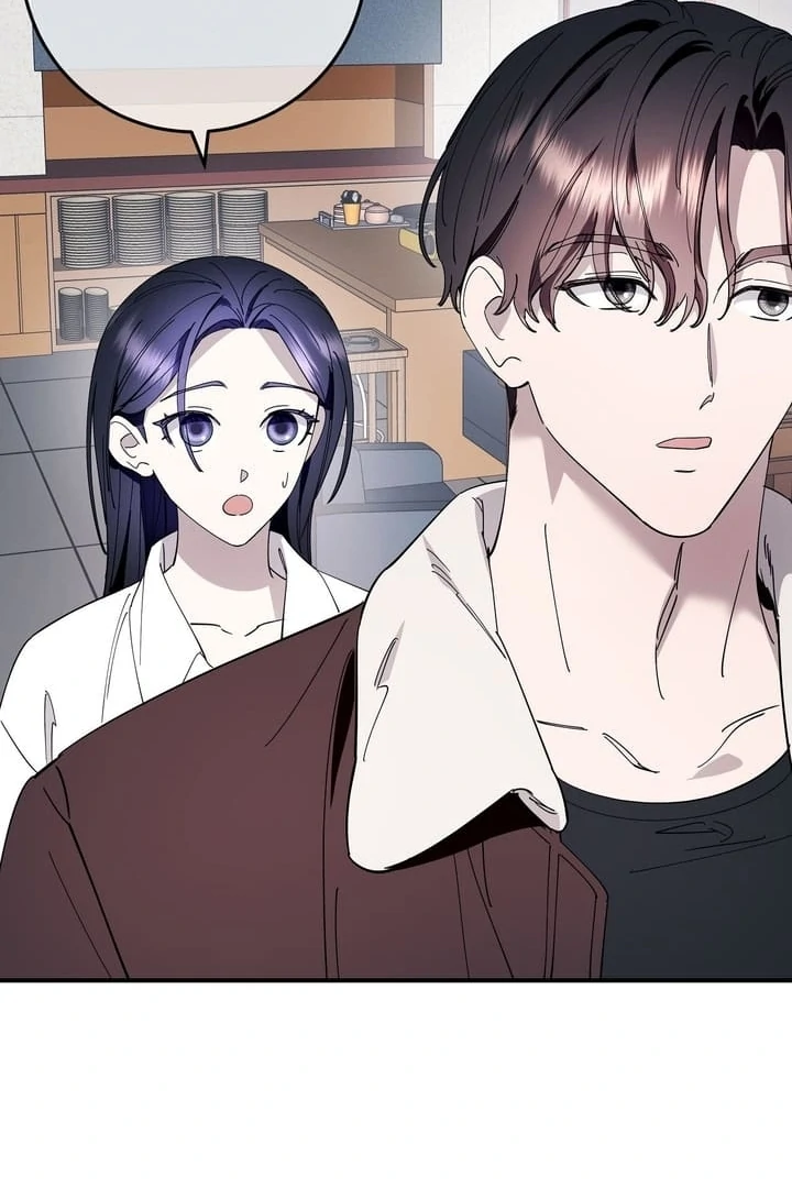 Night Offering Chapter 6 - Page 60