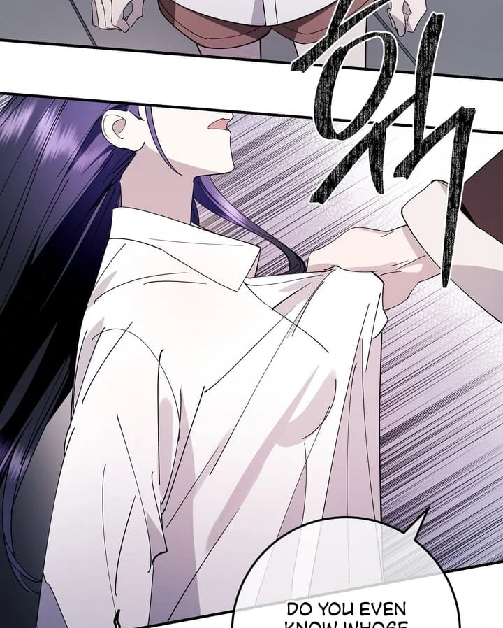 Night Offering Chapter 6 - Page 68