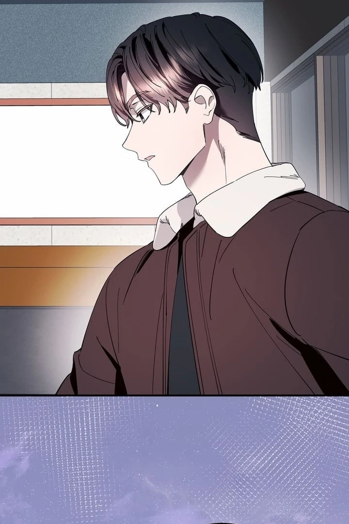 Night Offering Chapter 6 - Page 70