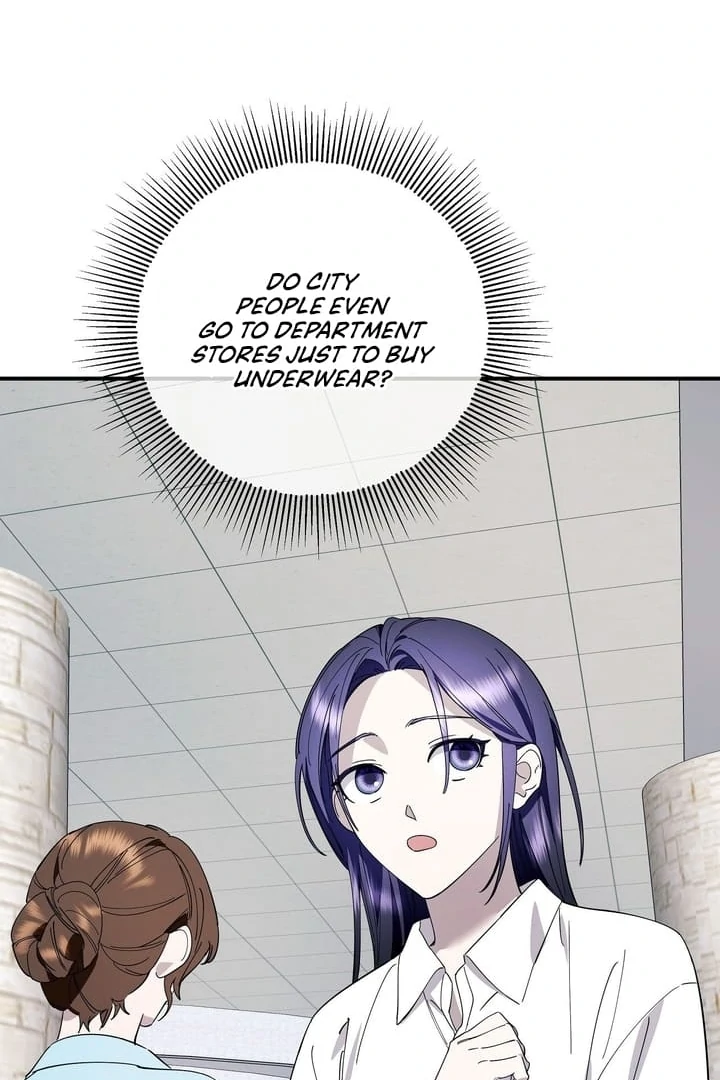 Night Offering Chapter 6 - Page 76