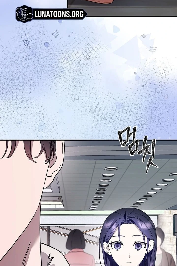 Night Offering Chapter 6 - Page 90