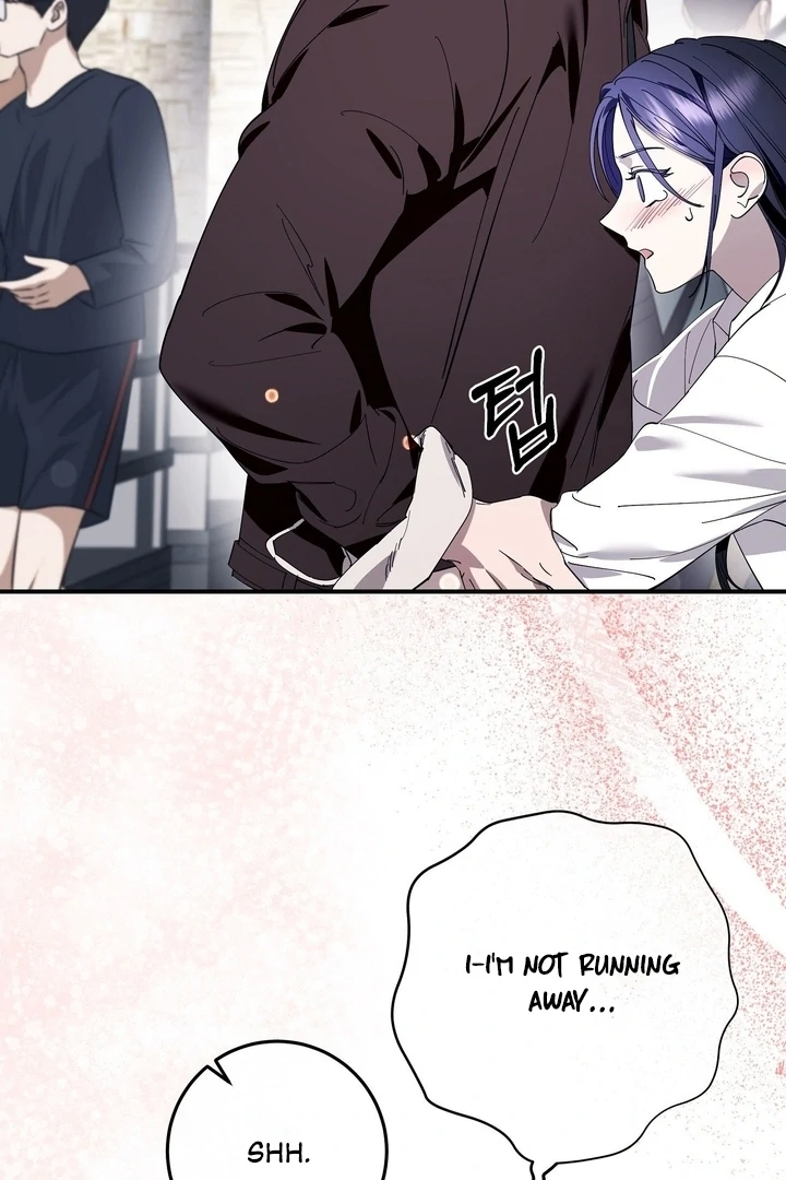 Night Offering Chapter 7 - Page 16