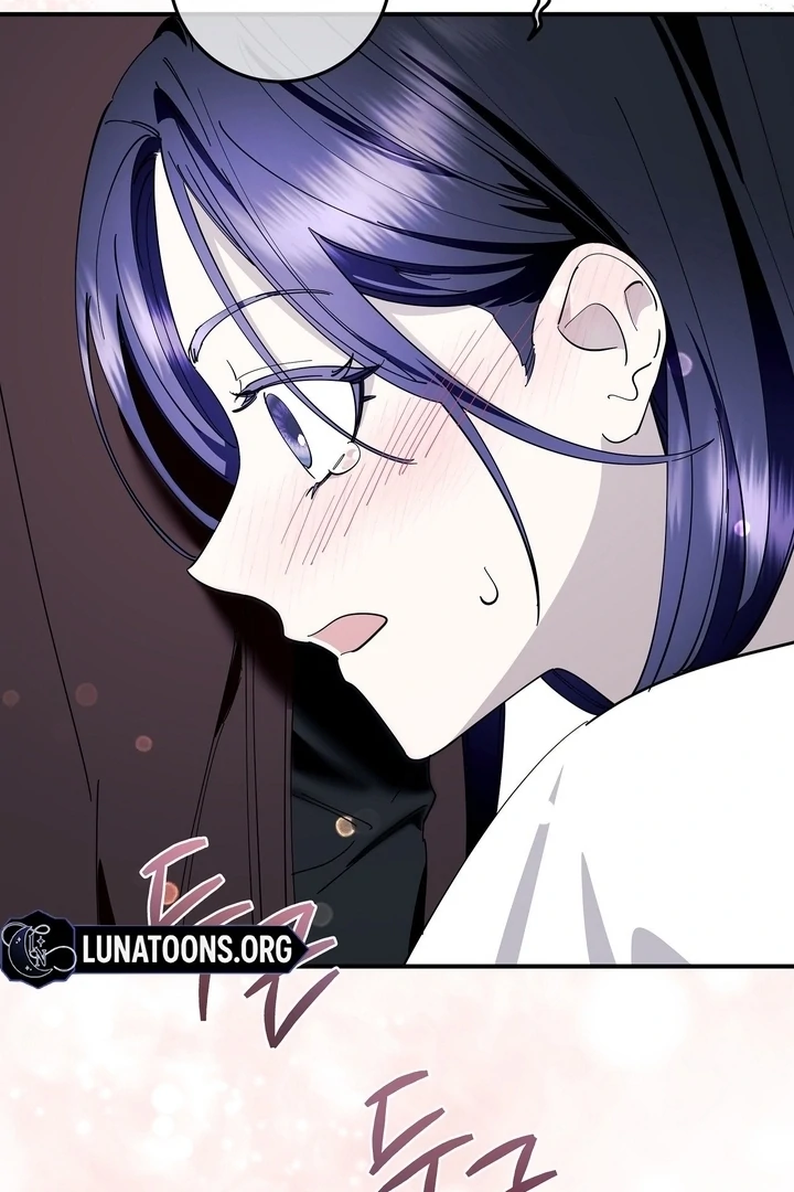 Night Offering Chapter 7 - Page 17