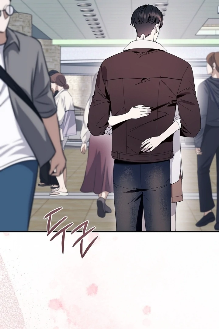 Night Offering Chapter 7 - Page 19