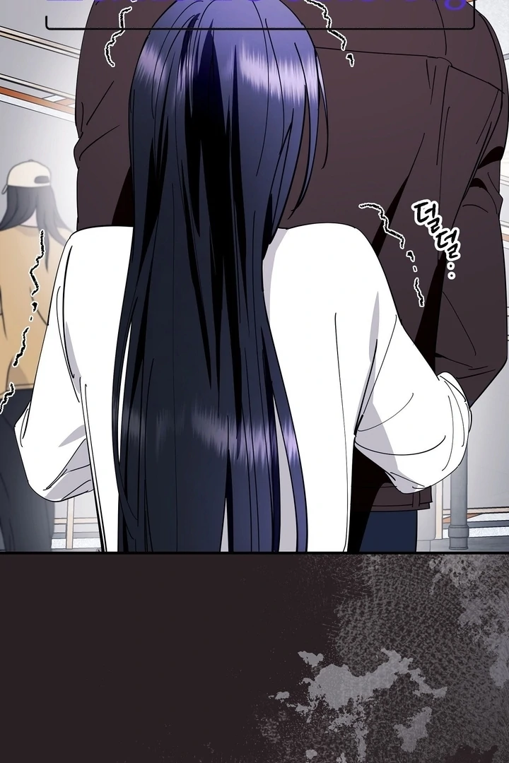 Night Offering Chapter 7 - Page 3