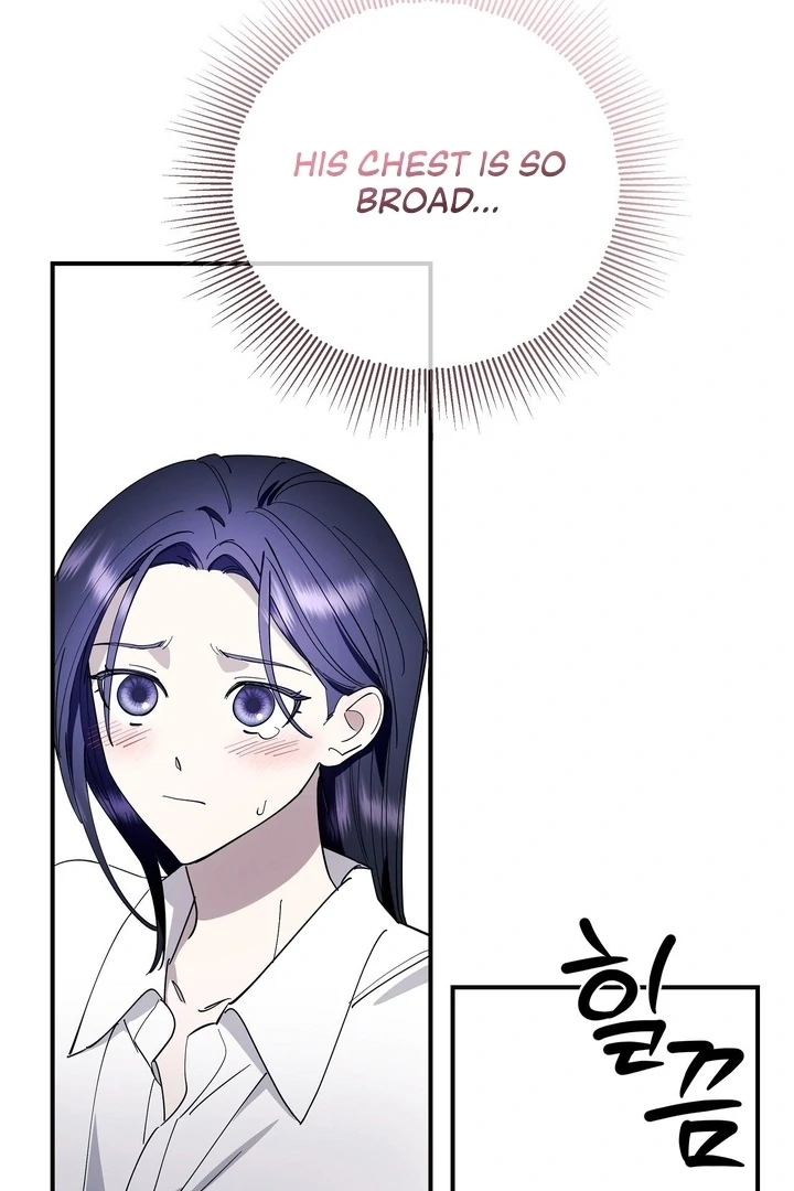 Night Offering Chapter 7 - Page 23