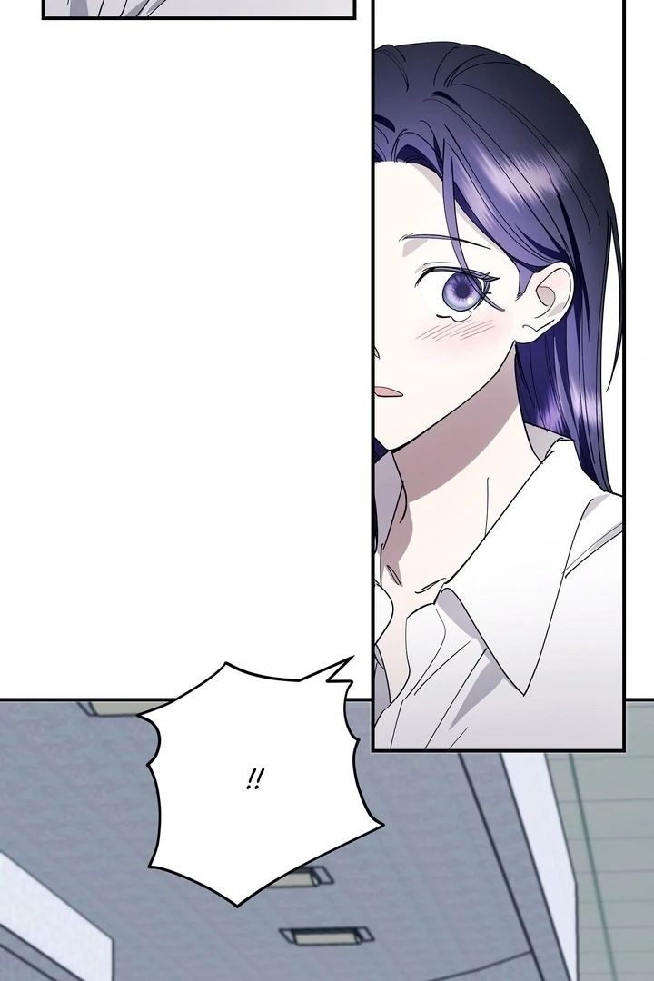 Night Offering Chapter 7 - Page 24