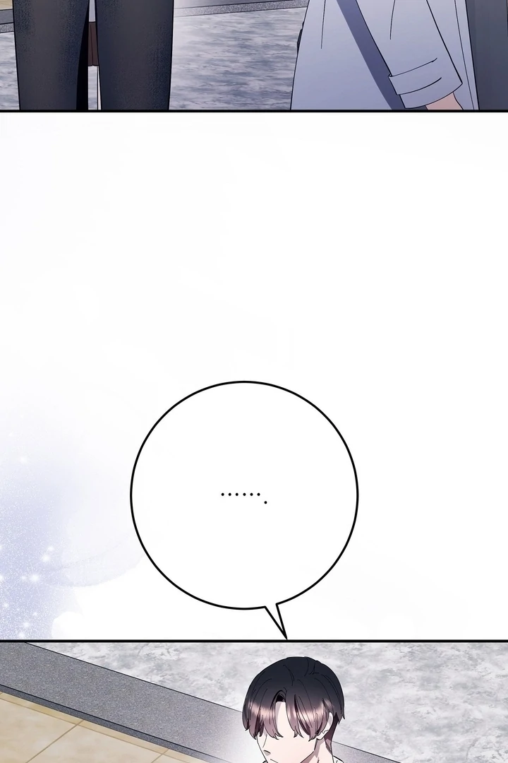 Night Offering Chapter 7 - Page 31