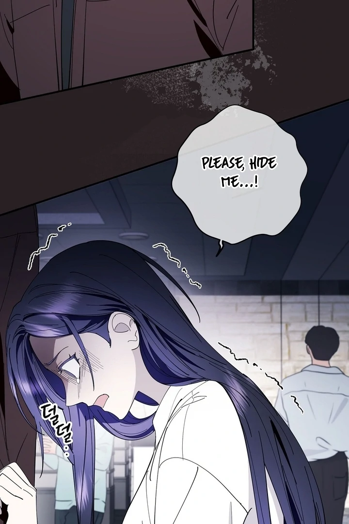 Night Offering Chapter 7 - Page 5