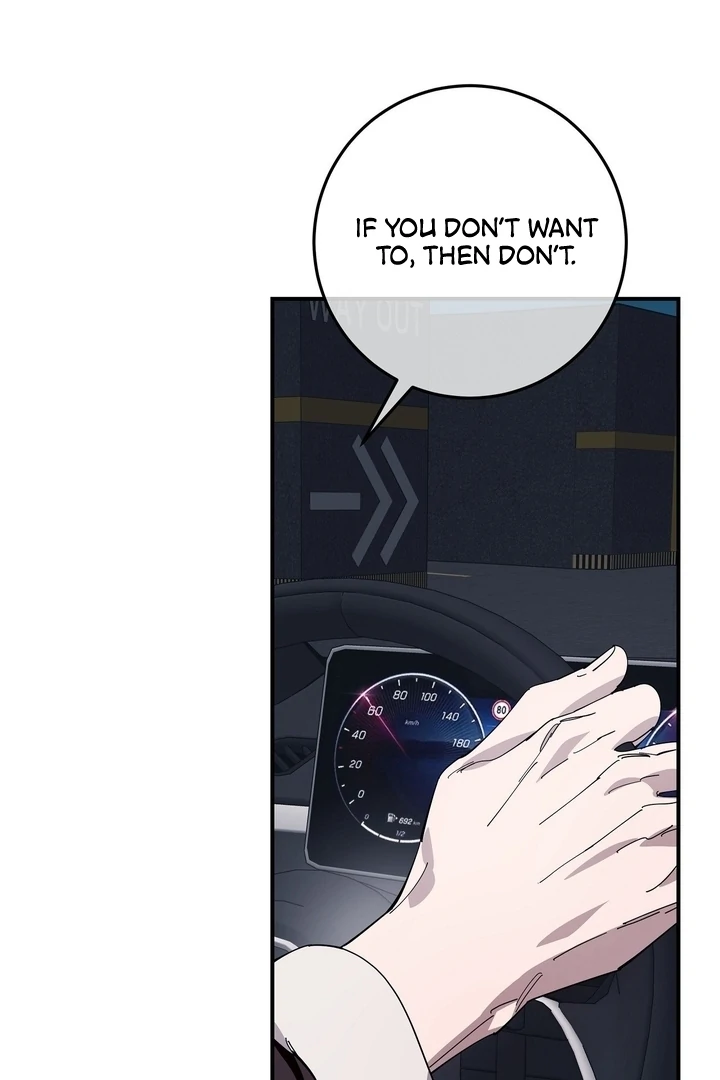 Night Offering Chapter 7 - Page 43