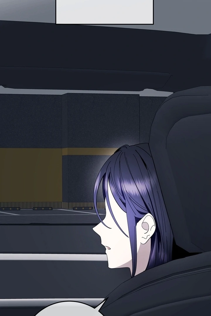 Night Offering Chapter 7 - Page 45