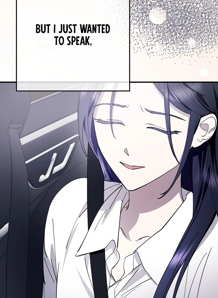 Night Offering Chapter 7 - Page 52