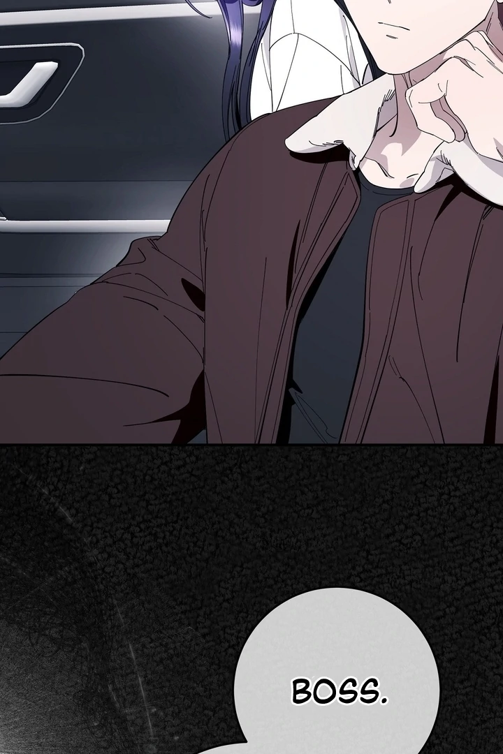 Night Offering Chapter 7 - Page 56