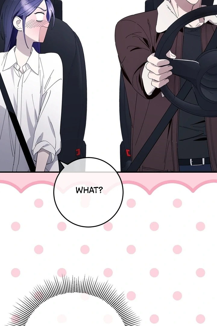 Night Offering Chapter 7 - Page 70