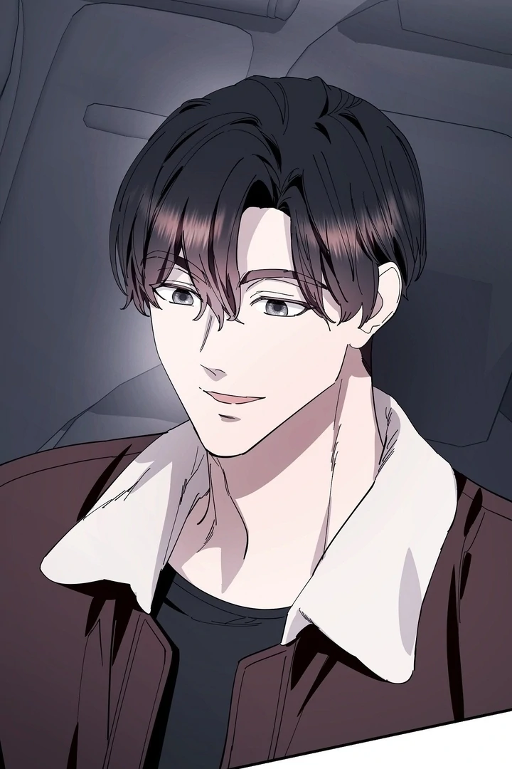 Night Offering Chapter 7 - Page 73