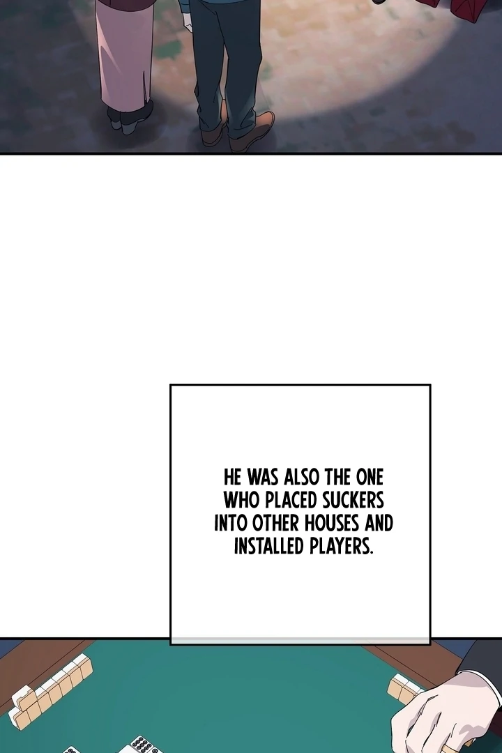 Night Offering Chapter 7 - Page 78