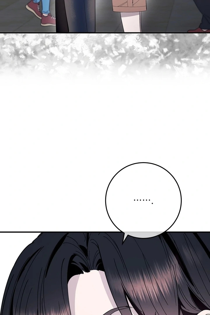 Night Offering Chapter 7 - Page 9