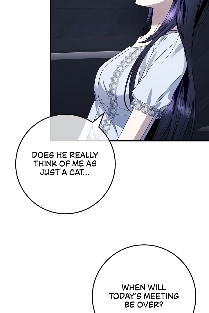 Night Offering Chapter 7 - Page 83