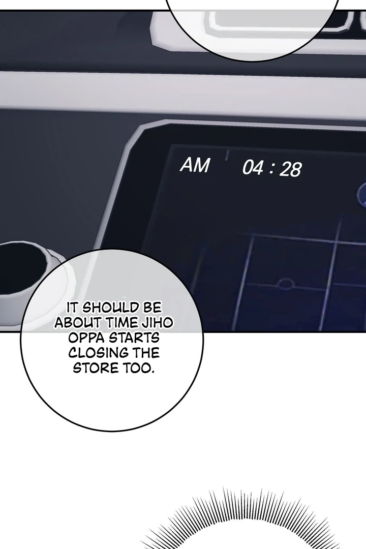 Night Offering Chapter 7 - Page 84