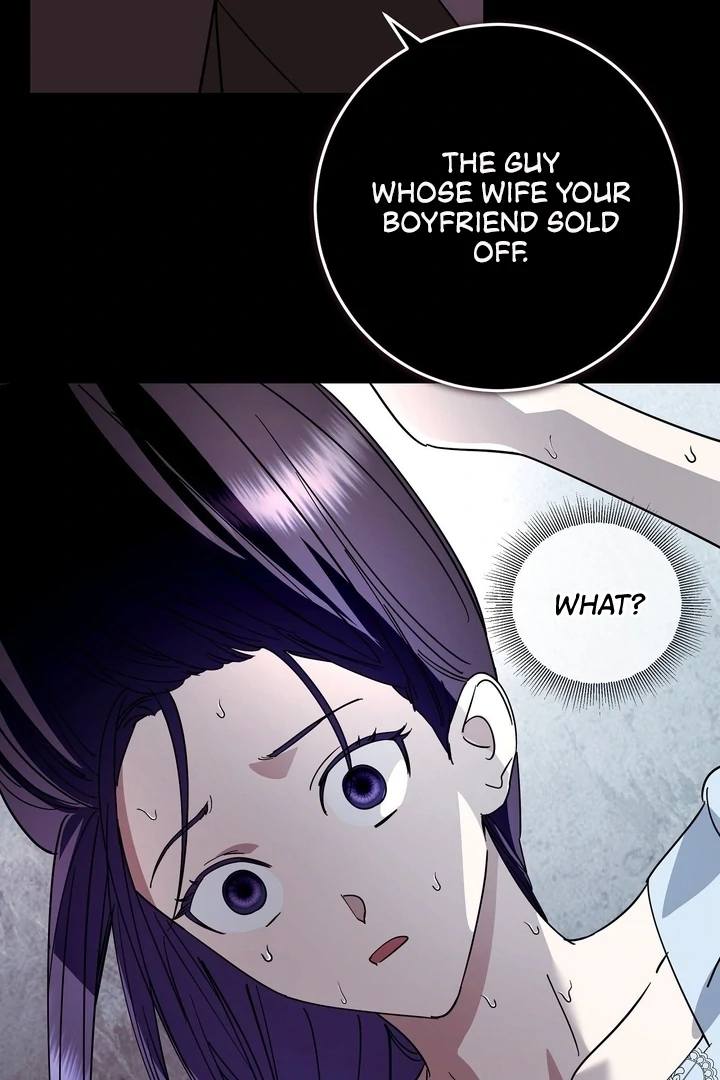 Night Offering Chapter 8 - Page 11