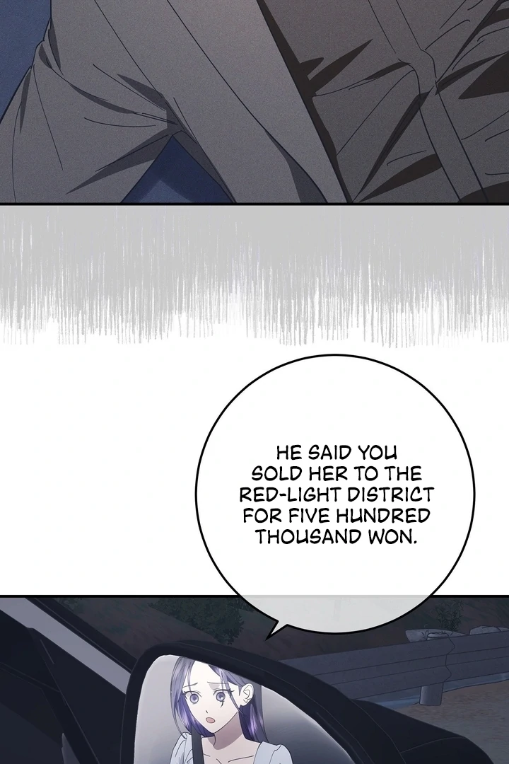 Night Offering Chapter 8 - Page 101