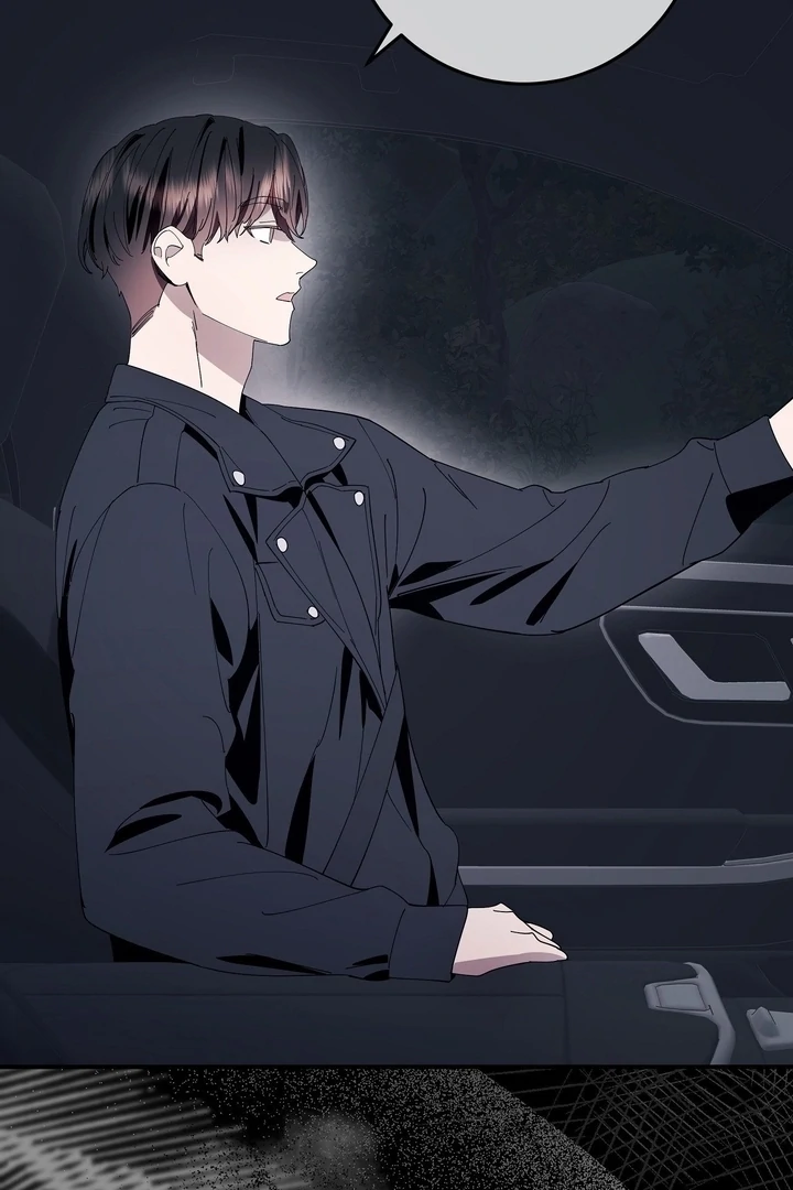 Night Offering Chapter 8 - Page 103