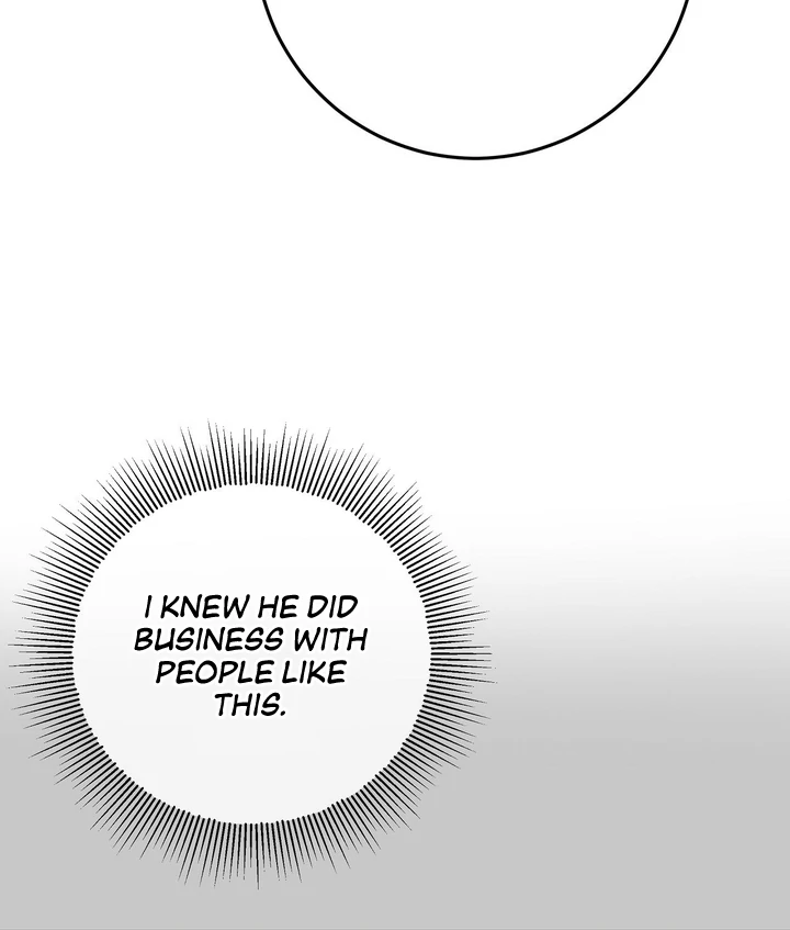 Night Offering Chapter 8 - Page 13