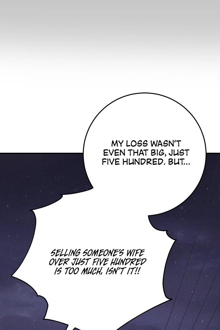 Night Offering Chapter 8 - Page 16