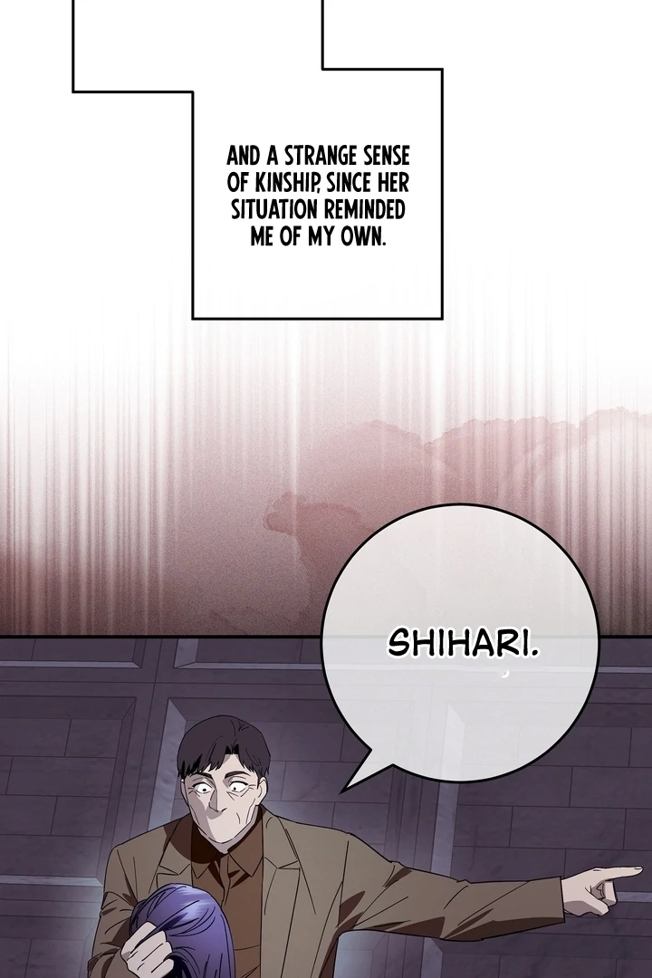 Night Offering Chapter 8 - Page 20