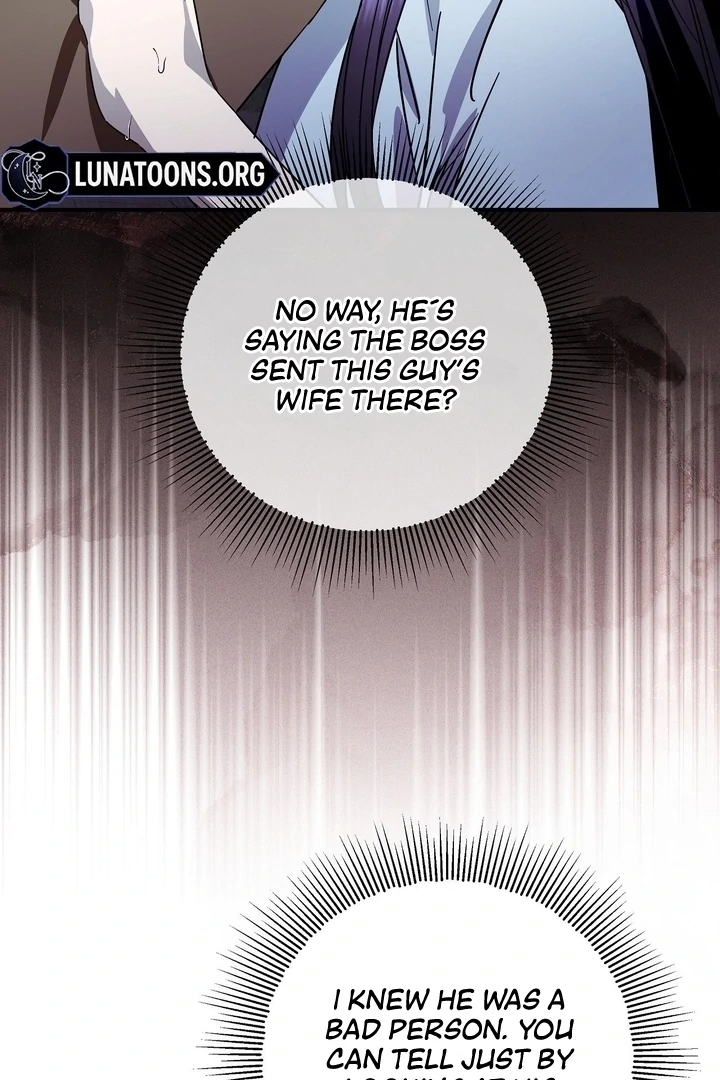 Night Offering Chapter 8 - Page 23