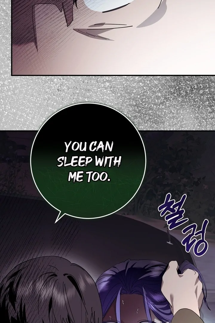 Night Offering Chapter 8 - Page 33