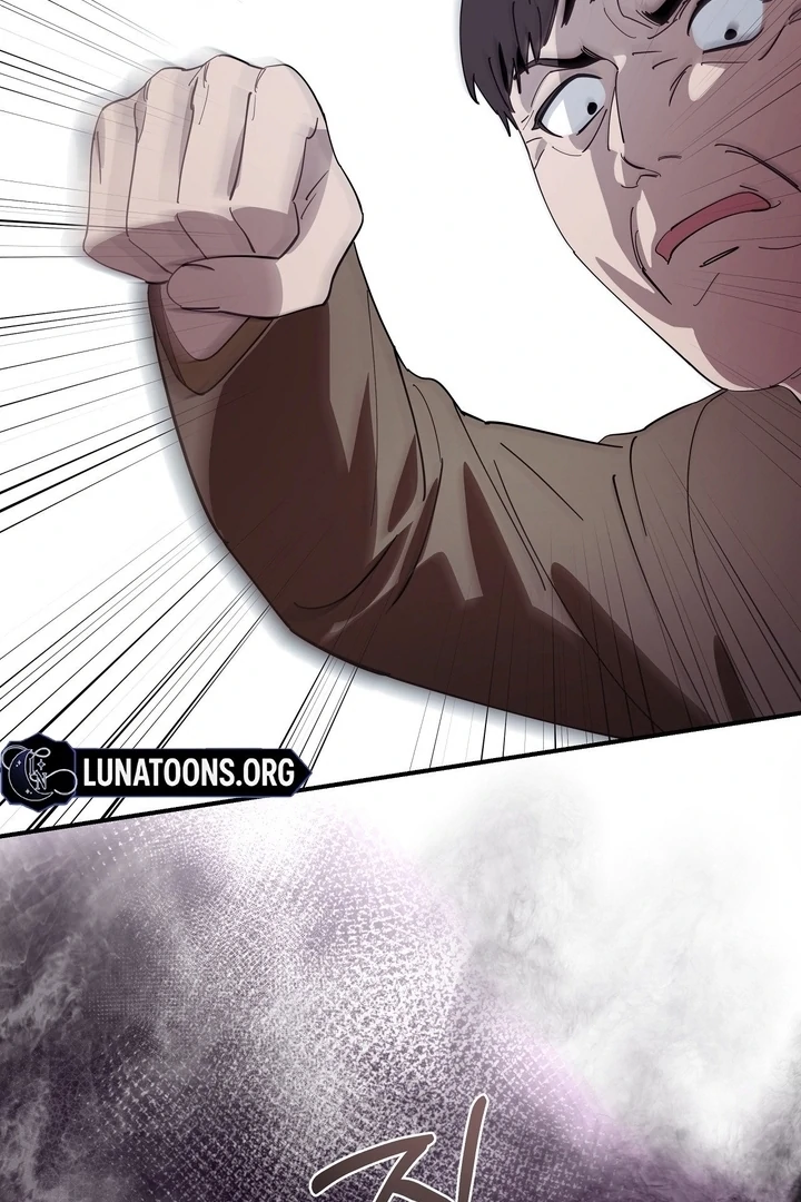 Night Offering Chapter 8 - Page 43